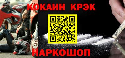 мяу мяу мука Партизанск