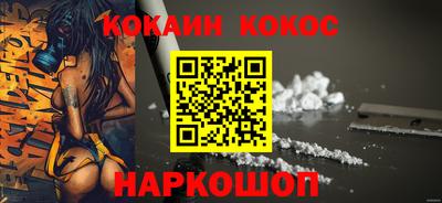 дживик Первоуральск