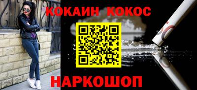 мяу мяу мука Партизанск