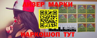 дживик Первоуральск