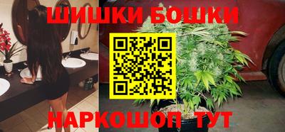 MESCALINE Пенза