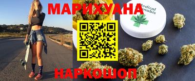 MESCALINE Пенза
