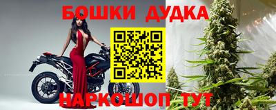 мяу мяу мука Партизанск