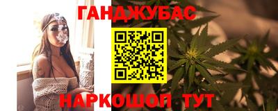 дживик Первоуральск