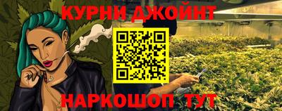дживик Первоуральск