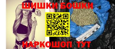 дживик Первоуральск