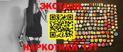 дживик Первоуральск