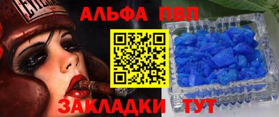 дживик Первоуральск