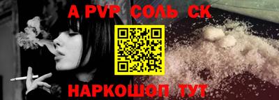 мяу мяу мука Партизанск