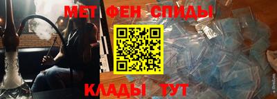 мяу мяу мука Партизанск