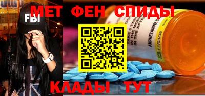 дживик Первоуральск