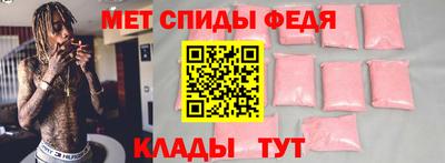 дживик Первоуральск