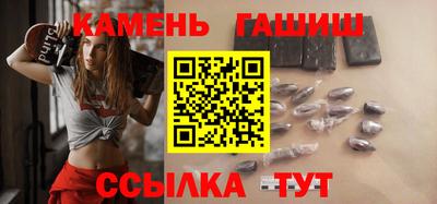 мяу мяу мука Партизанск