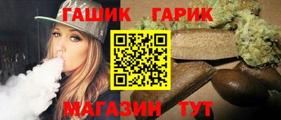 MESCALINE Пенза