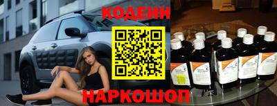 дживик Первоуральск