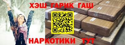 мяу мяу мука Партизанск